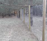Parduodamas sklypas Agluonėnų kaime, Klaipėdos raj.-0