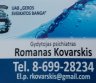 8699928234 Psichiatras,išblaivinimas ,detoksikacija lašinėmis, sunkių pagirių gydymas Kaune, visoje Lietuvoje-0