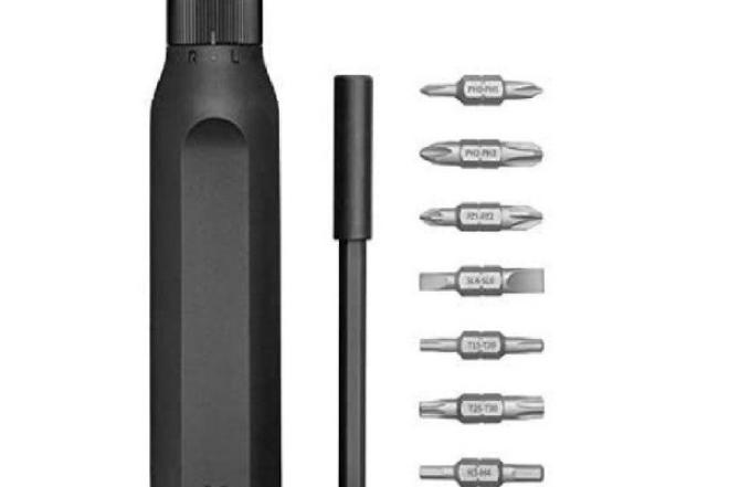 Atsuktuvas Xiaomi BHR4779GL 16 viename-0