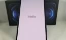 „iPhone 12 Pro Max“ - 128 GB - „Pacific Blue“ (atrakinta)-0