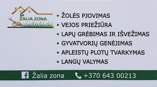 *Žolės pjovimas, vejos priežiūra, tręšimas *Didelių plotų priežiura *Aeravimas/skarifikavimas *Aukštos žolės trimeriavimas. *Gyvatvorių karpymas/genėjimas *Apleistų plotų tvarkymas/valymas *Medžių pjovimas,-0