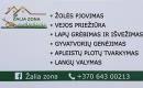 *Žolės pjovimas, vejos priežiūra, tręšimas *Didelių plotų priežiura *Aeravimas/skarifikavimas *Aukštos žolės trimeriavimas. *Gyvatvorių karpymas/genėjimas *Apleistų plotų tvarkymas/valymas *Medžių pjovimas,-0