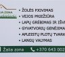 *Žolės pjovimas, vejos priežiūra, tręšimas *Didelių plotų priežiura *Aeravimas/skarifikavimas *Aukštos žolės trimeriavimas. *Gyvatvorių karpymas/genėjimas *Apleistų plotų tvarkymas/valymas *Medžių pjovimas,-0