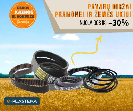 Pavarų diržai žemės ūkio technikai geriausiomis kainomis: NUOLAIDOS-0