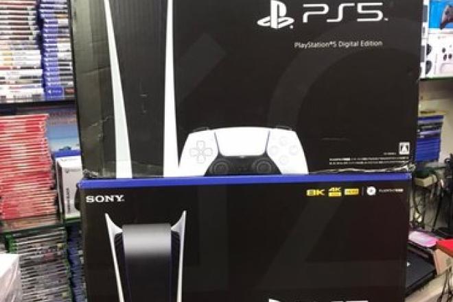 Sony PlayStation 5 Limited Edition-0