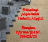 Reikalingi darbininkai-0