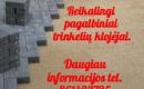 Reikalingi darbininkai-0