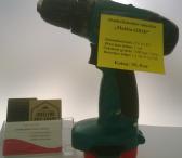 Akumuliatorinis suktukas " Makita 6281D"-0