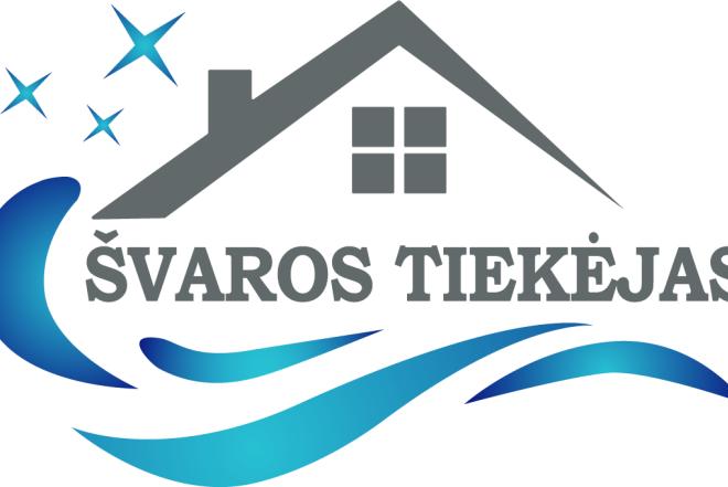 Valymo įrenginių operatorius-0