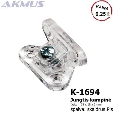 Jungtis Kampine AKMUS-0