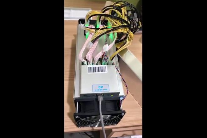 Innosilicon A10 PRO 750TH / S 7G ETH Miner“-0