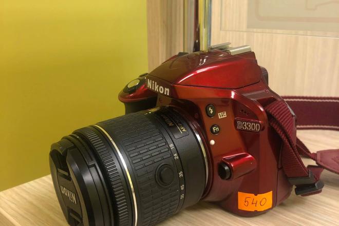 Fotoaparatas „Nikon D3300“ +18-55 mm AF-P VR-0