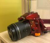 Fotoaparatas „Nikon D3300“ +18-55 mm AF-P VR-0