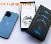 New Apple iPhone 12 Pro Max-0