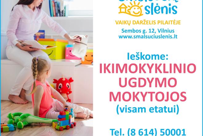 Ikimokyklinio ugdymo pedagogė, auklėtoja-0