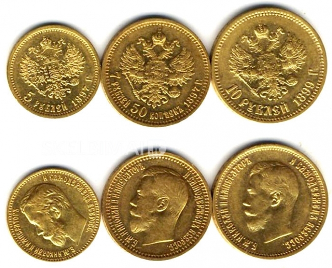 *** BRANGIAUSIAI PERKU CARINĖS RUSIJOS AUKSINES ir SIDABRINES monetas kolekcijai. Tel. inf. +370 605 45548 !!!-0