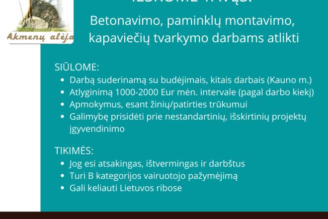 Darbas Kaune montuotojui, betonuotojui-0
