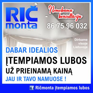 ĮTEMPIAMOS LUBOS-0