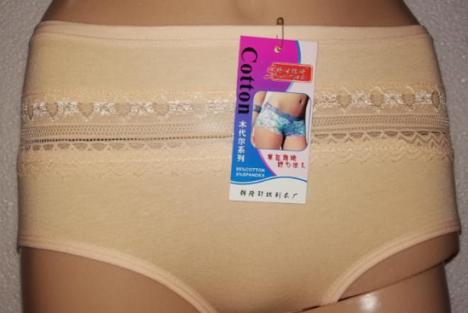 MEDVILNINĖS MOTERIŠKOS KELNAITĖS-0