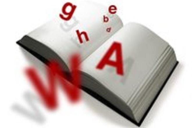 CV vertimai ir surašymai ANGLŲ, RUSŲ, LIETUVIŲ kalbomis-0