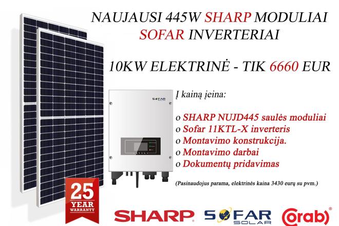 Saulės elektrinės/ baterijos/ moduliai-0