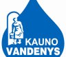 Techninės priežiūros inžinierius (-ė)-0