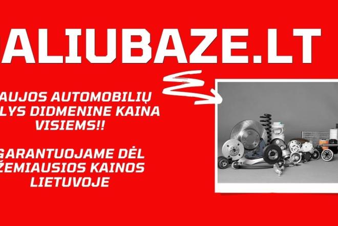 Auto dalys, alyva, akumuliatoriai didmenine kaina visiems-0