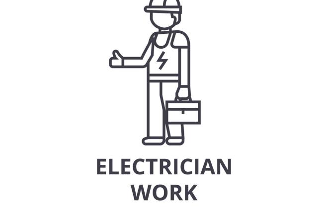 Ieškomi ELEKTRIKAI-0