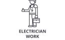 Ieškomi ELEKTRIKAI-0