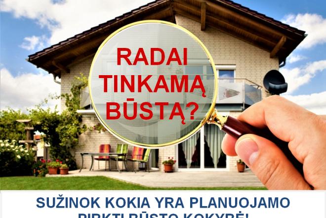 Buto kokybės patikra-0