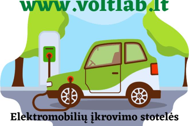 Elektromobilių įkrovimo stotelės-0