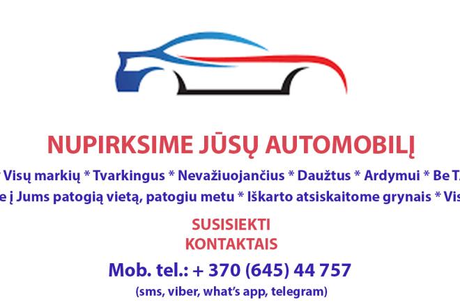 Ieskome pirkti automobilius, siulo bendrai sutarta draugiska kaina-0