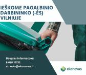 Pagalbinis darbininkas (-ė)-0