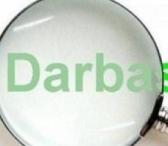 Sandėlio darbuotojas-0