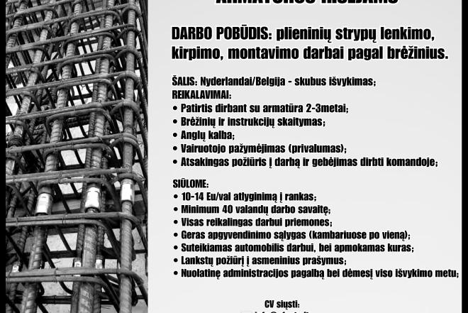 Siūlome darbą armatūros rišėjams-0