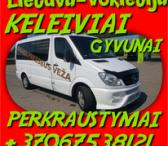 VEŽAME LIETUVA VOKIETIJĄ LIETUVA LT DE LT-0