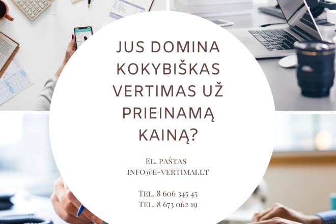 E-vertimai. Vertimų biuras. Vertimo paslaugos.-0