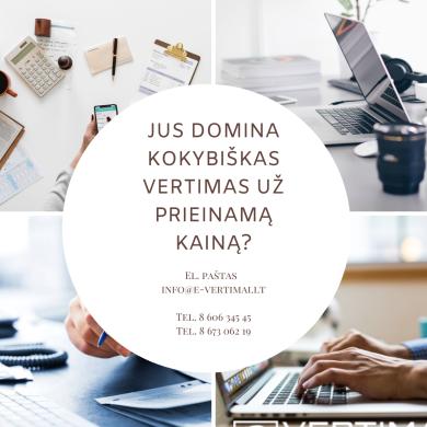E-vertimai. Vertimų biuras. Vertimo paslaugos.-0