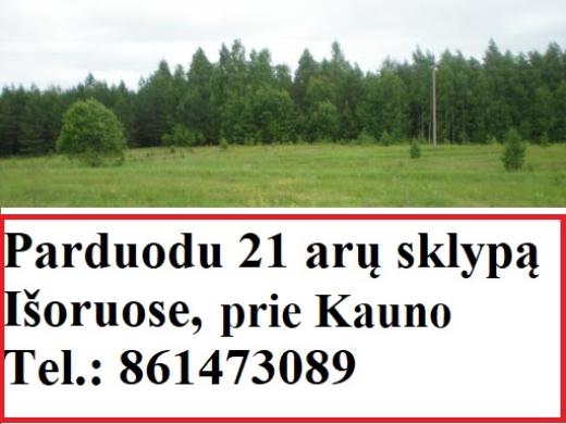 pigiai !!! PARDUODU SKLYPA prie Kauno 861473089-0