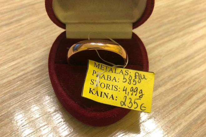 Auksinis žiedas 4,99g-0