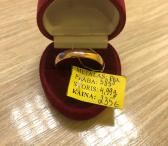 Auksinis žiedas 4,99g-0