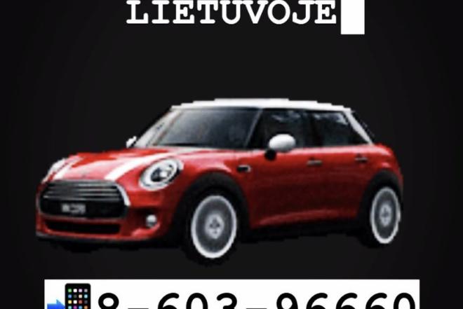 Automobilių supirkimas Vilniuje už gerą kainą greitai!-0
