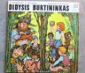 VINILINĖS VAIKIŠKOS PLOKŠTELĖS-0