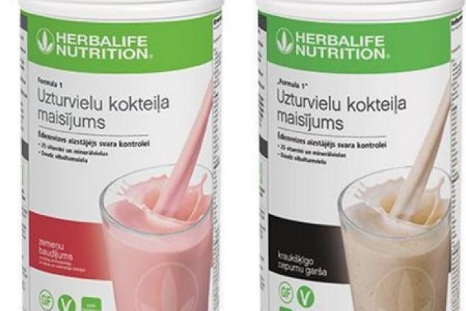 Herbalaifo produktai-0