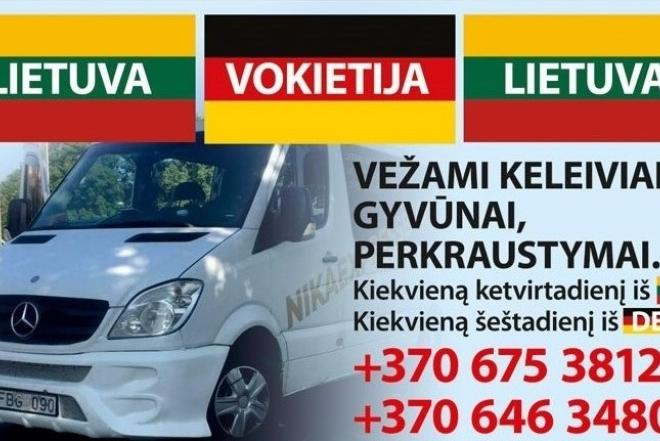 LIETUVA VOKIETIJA-0