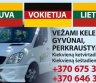 LIETUVA VOKIETIJA-0