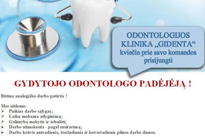 Odontologijos klinika „GIDENTA“ kviečia prie savo komandos prisijungti gydytojo odontologo padėjėją!-0