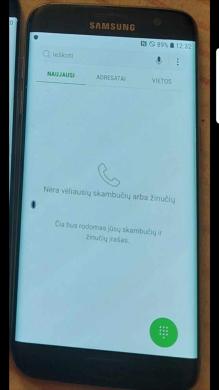 Samsung S7edge-0