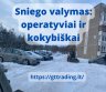 Sniego valymas-0