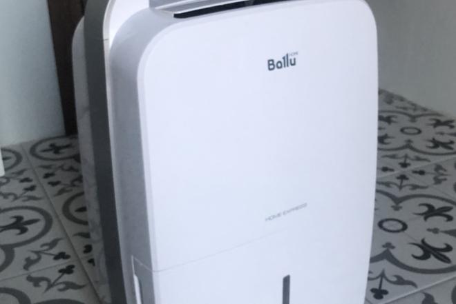 Ballu drėgmės surinkėjas-0